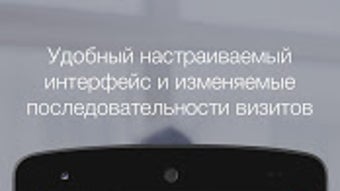 Изображение 0 для 