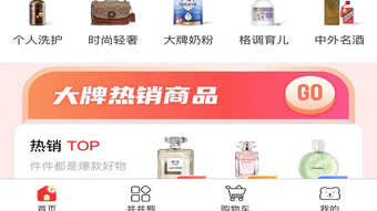 的第0张图片