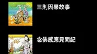 の画像0