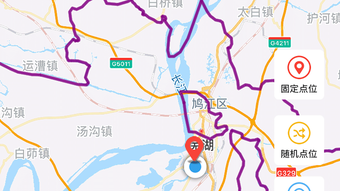 の画像0