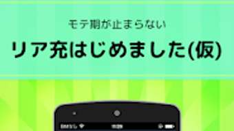 の画像0