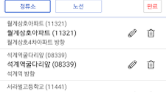 의 이미지 0