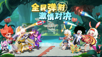的第0张图片