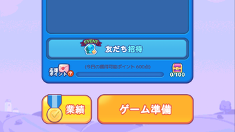 の画像0