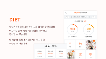 의 이미지 0