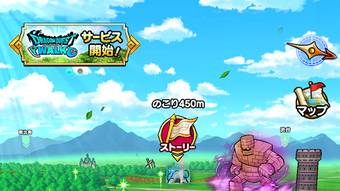 の画像0
