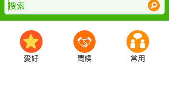 的第0张图片