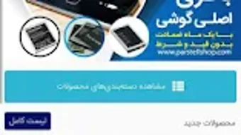  için 0 numaralı resim