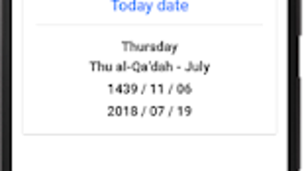 تاريخ اليوم هجري - Islamic date today