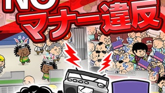 の画像0