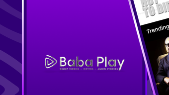 รูปภาพ 0 สำหรับ 