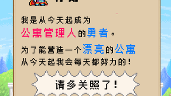の画像0