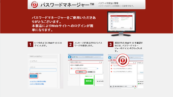 の画像0