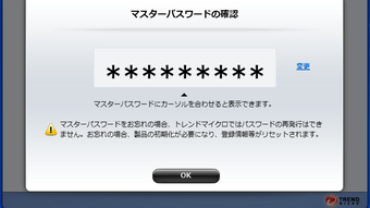 の画像0
