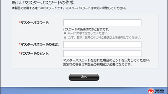 の画像0
