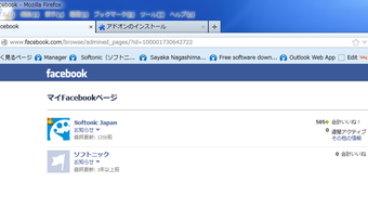 の画像0