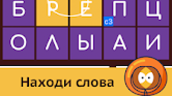 Изображение 0 для 