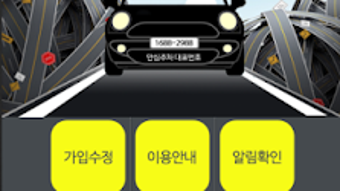 의 이미지 0