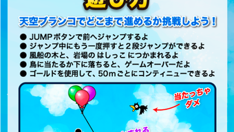 の画像0