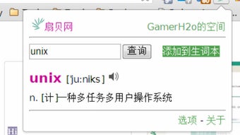 的第0张图片