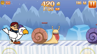 の画像0