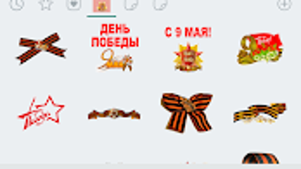 Изображение 0 для 