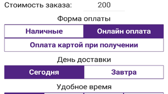 Obraz 0 dla 