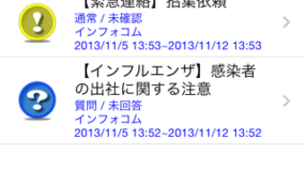 の画像0