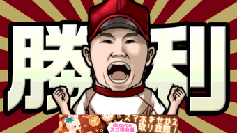 の画像0