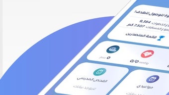 الصورة 0 لـ 