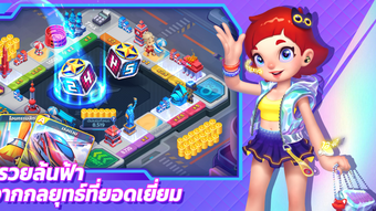 ซเปอรเกมเศรษฐ ZingPlay