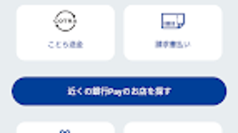 の画像0