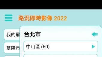 の画像0