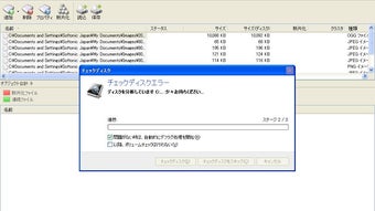 の画像0