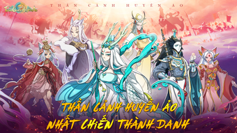 Trận Chiến Huyền Ảo