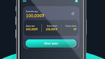 의 이미지 0