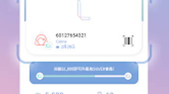 的第0张图片