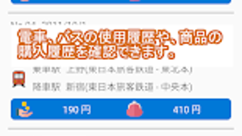 の画像0