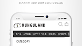 의 이미지 0