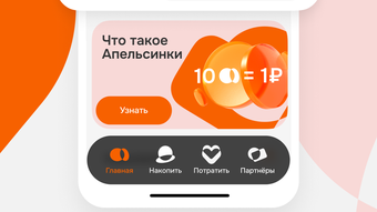 Изображение 0 для 
