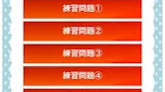 的第0张图片
