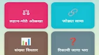 รูปภาพ 0 สำหรับ 