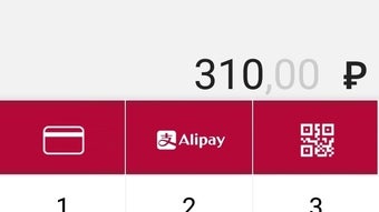 Изображение 0 для 