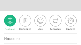 Изображение 0 для 