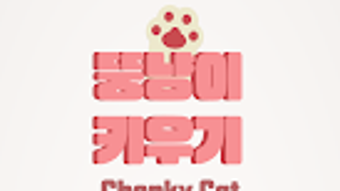 의 이미지 0
