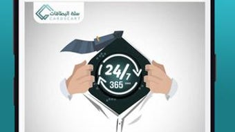 الصورة 0 لـ 