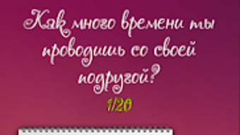Изображение 0 для 