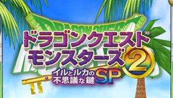 の画像0