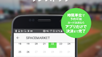 の画像0
