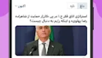  için 0 numaralı resim